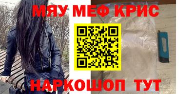круглые Бугуруслан