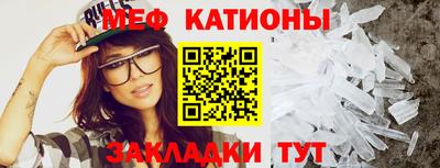 MDMA Premium VHQ Бузулук