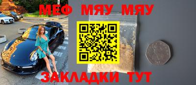 круглые Бугуруслан