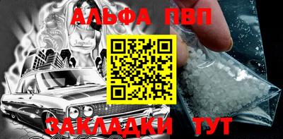 MDMA Premium VHQ Бузулук