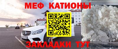 2c-b Будённовск