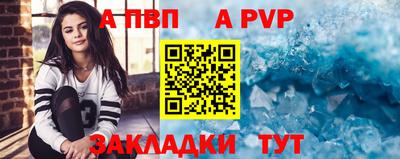 MDMA Premium VHQ Бузулук