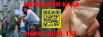 MDMA Premium VHQ Бузулук
