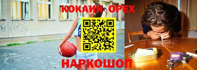 круглые Бугуруслан