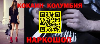 MDMA Premium VHQ Бузулук