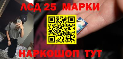 круглые Бугуруслан