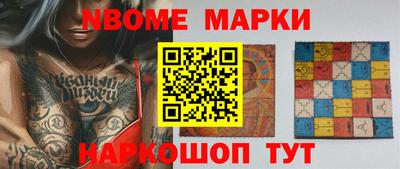 MDMA Premium VHQ Бузулук
