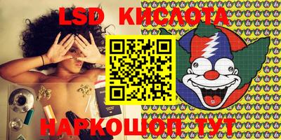 MDMA Premium VHQ Бузулук