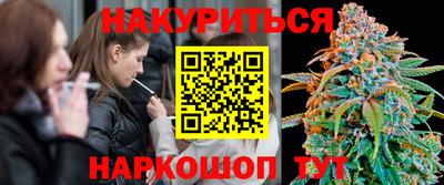 2c-b Будённовск