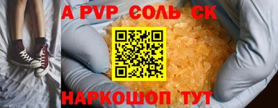 MDMA Premium VHQ Бузулук