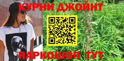 круглые Бугуруслан