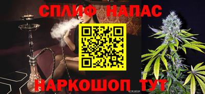 MDMA Premium VHQ Бузулук