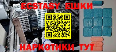 круглые Бугуруслан