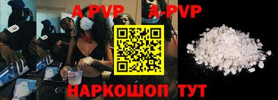 круглые Бугуруслан