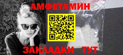 круглые Бугуруслан