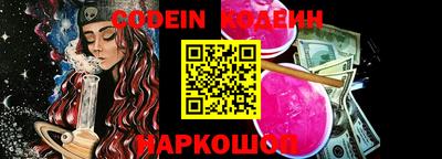 круглые Бугуруслан