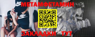 MDMA Premium VHQ Бузулук