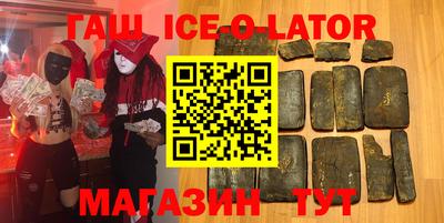 круглые Бугуруслан