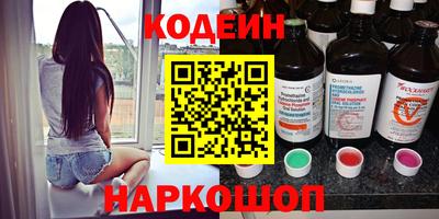 круглые Бугуруслан