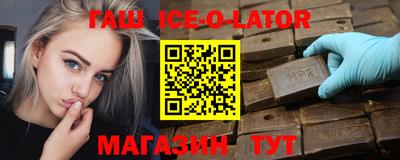 круглые Бугуруслан