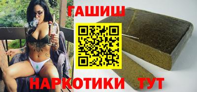 круглые Бугуруслан