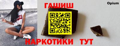 2c-b Будённовск