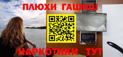 2c-b Будённовск