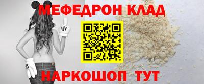 MDMA Premium VHQ Бузулук